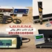 فلزیاب مناسب مناطق بیابانی