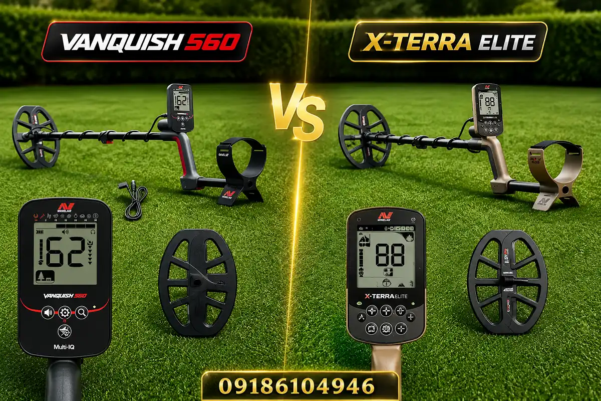ونکویش 560 یا X-Terra Elite