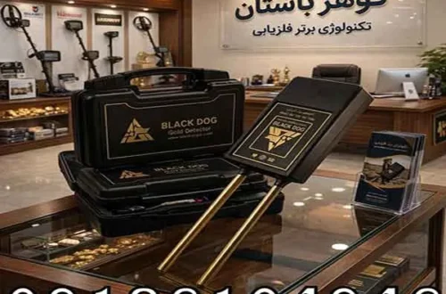 فروش ردیاب جی سی 1000