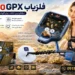فلزیاب 6000 GPX