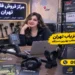 مرکز فروش فلزیاب تهران