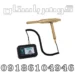 خرید ردیاب ونتوس