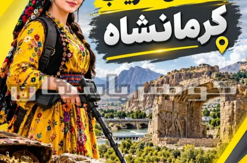 نمایندگی فلزیاب کرمانشاه خرید فلزیاب حرفه‌ای و مشاوره تخصصی